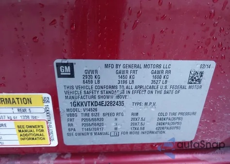 2014 GMC Acadia Denali from USA, damaged, VIN 1GKKVTKD4EJ282435